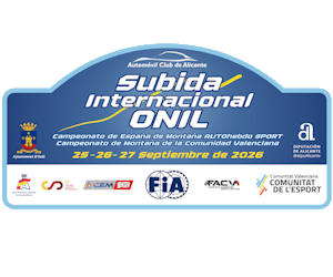 subidaonil