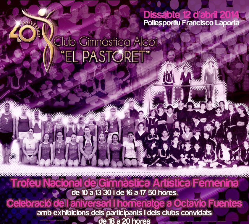 cartel 40 aniversario