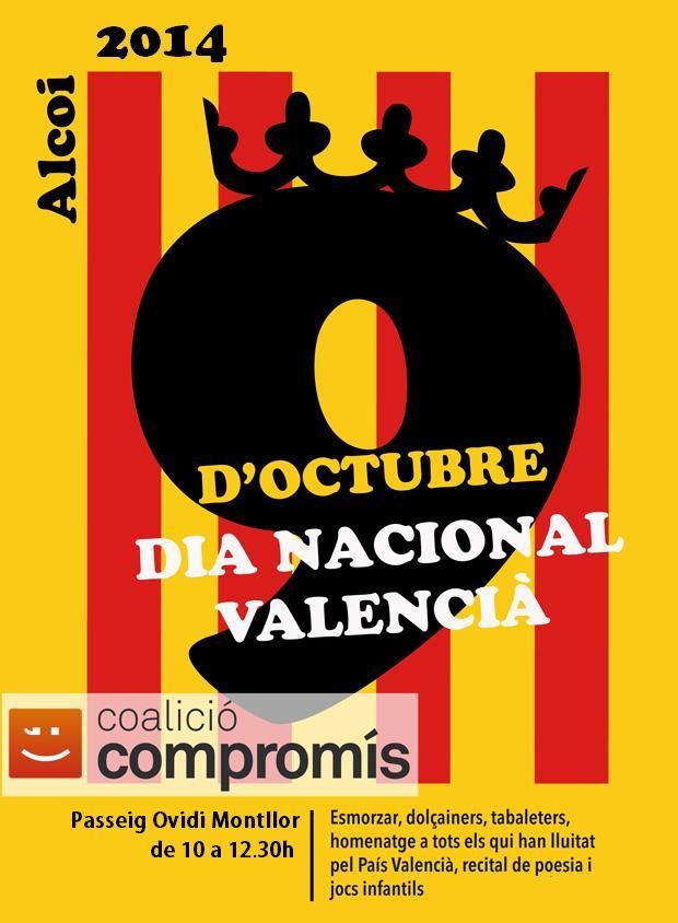 Cartell_2014