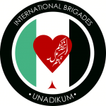 unadikum