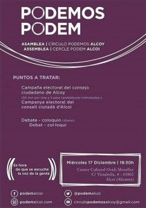 podem