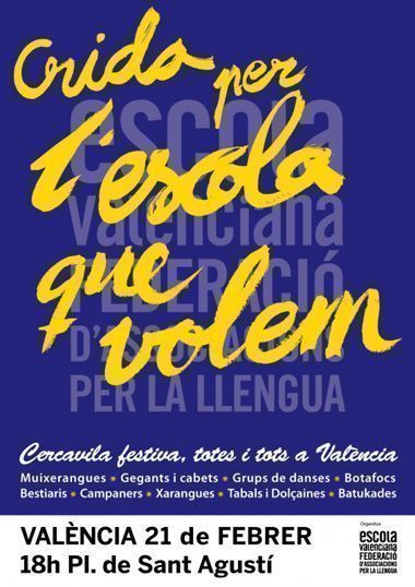 crida21f_escolavalenciana_cartell