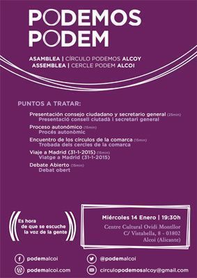 podem