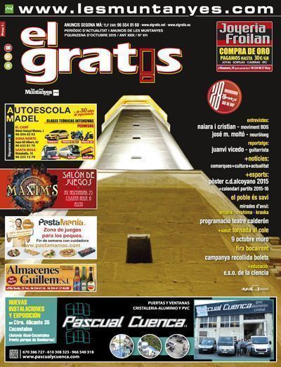el gratis