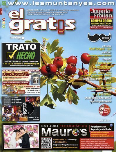 el gratis