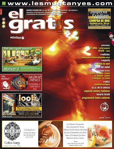 el gratis