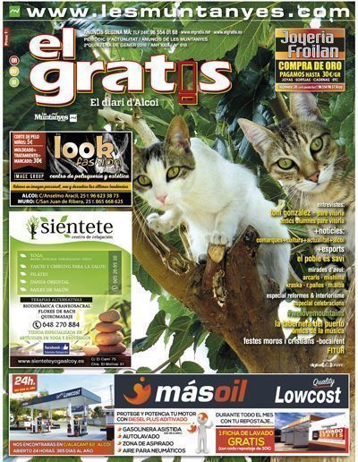 el gratis