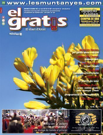 el gratis