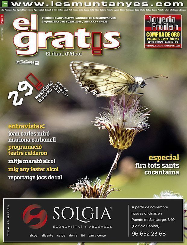 el gratis