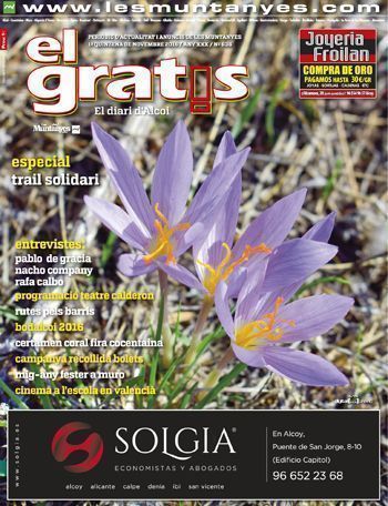 el gratis